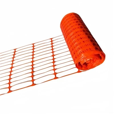 30X100 Underground Warning Net